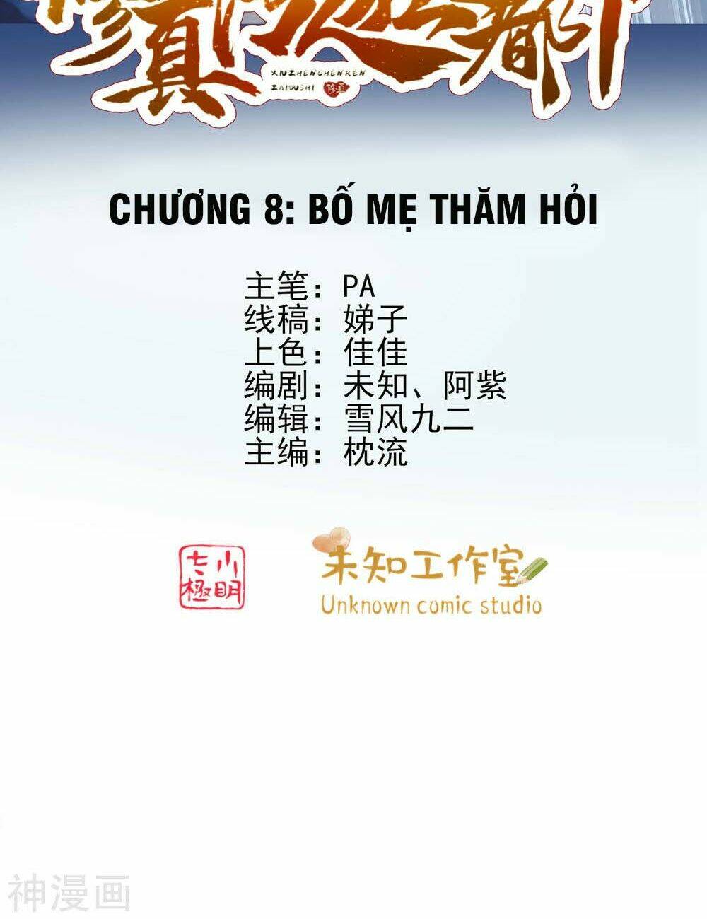 tu chân truyền nhân tại đô thị chapter 8 3