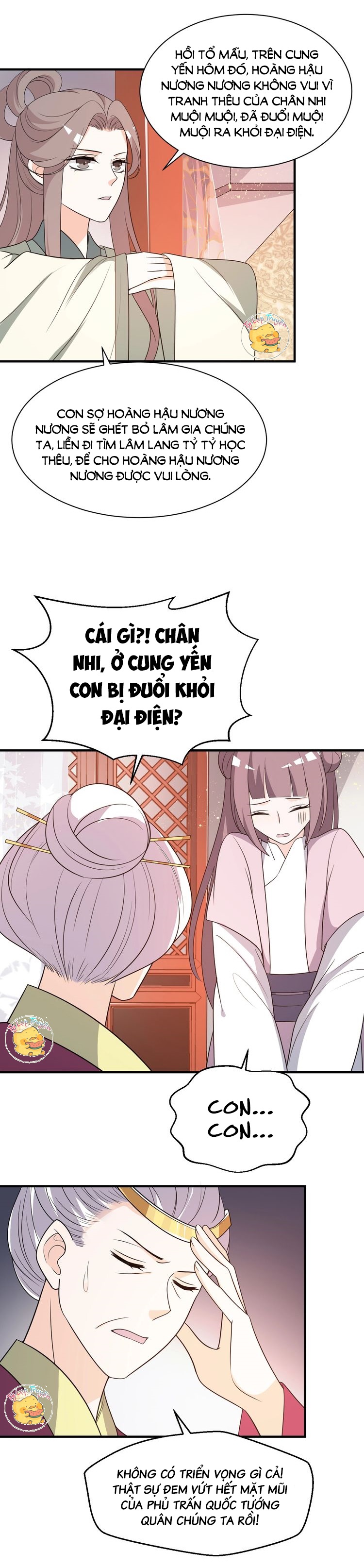mấy độ cẩm nguyệt say cũng liễu chapter 62 6