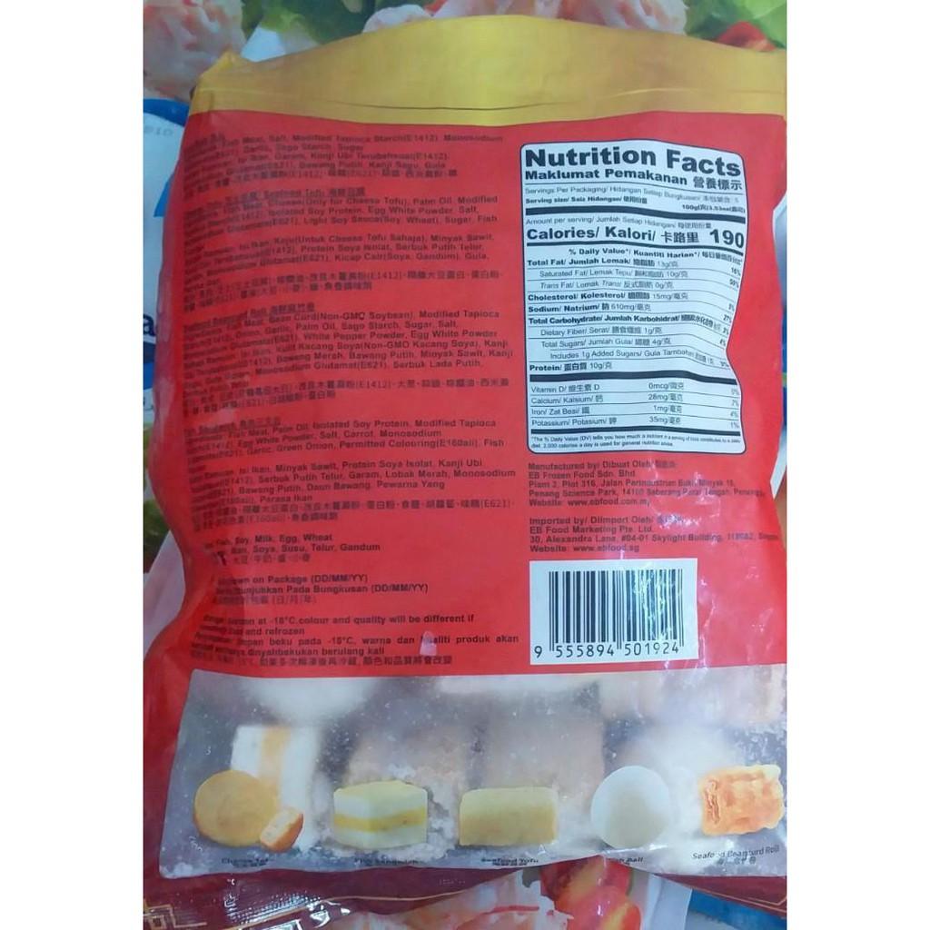 COMBO LẨU 5IN1-NHẬP KHẨU TRỰC TIẾP TỪ MALAYSIA