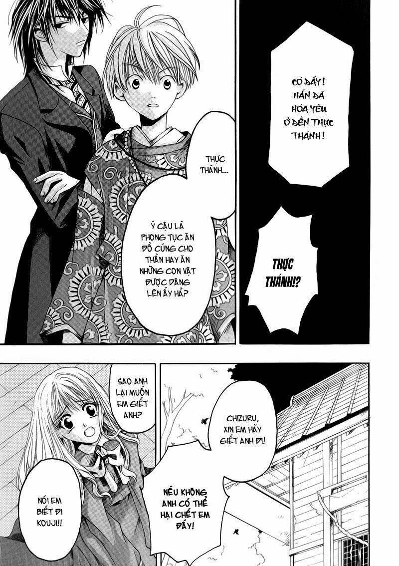 tactics chapter 2 15