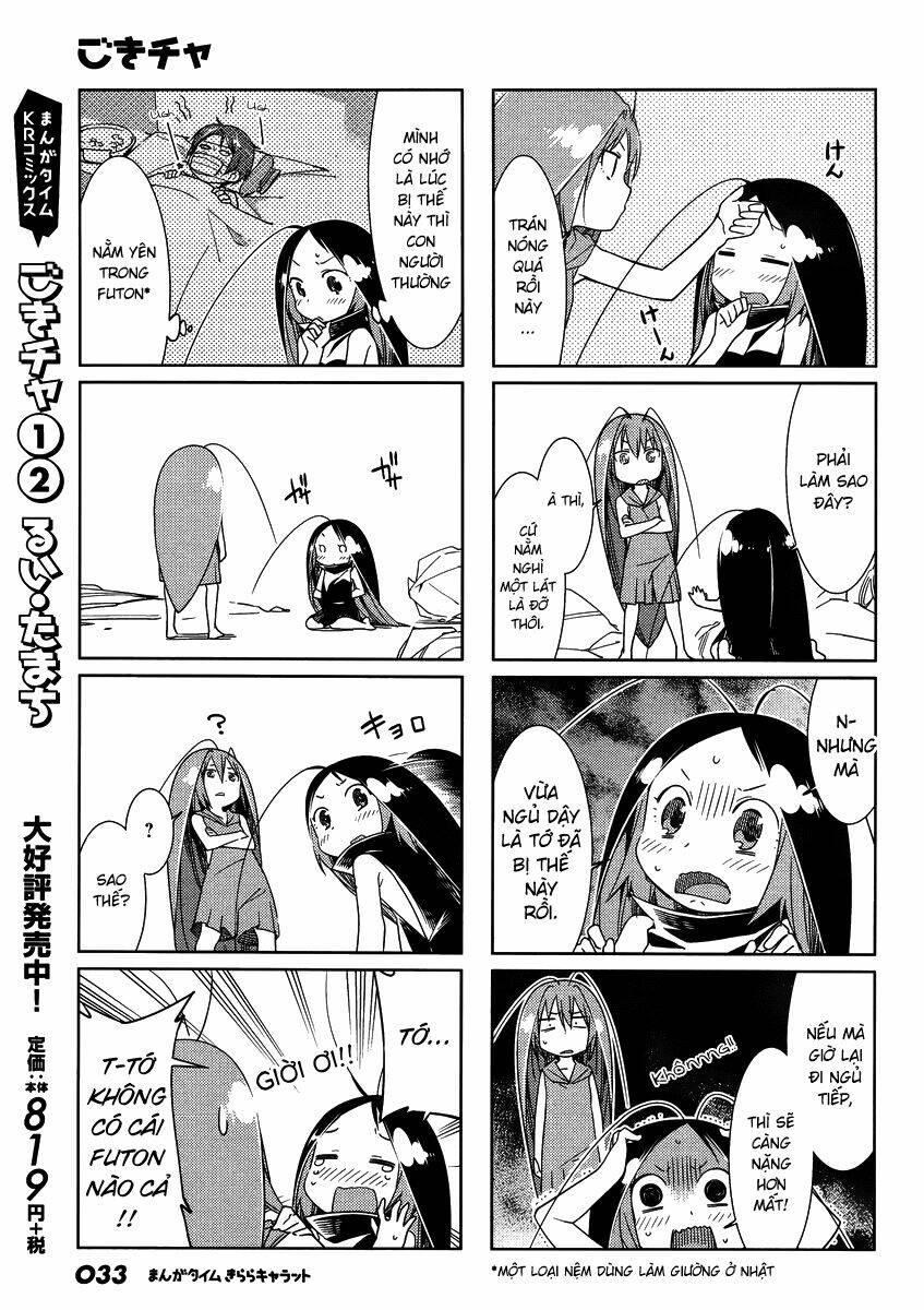 gokicha!! - bé gián moe chapter 40 4