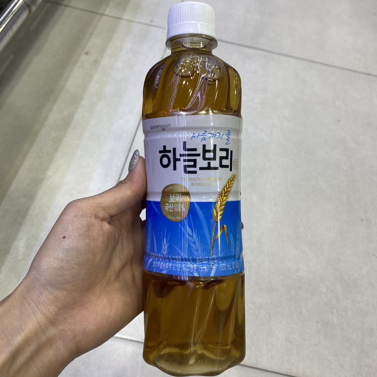 Nước Trà Lúa Mạch Woongjin Hàn Quốc Chai 500ML / 웅진) 하늘보리 500ML