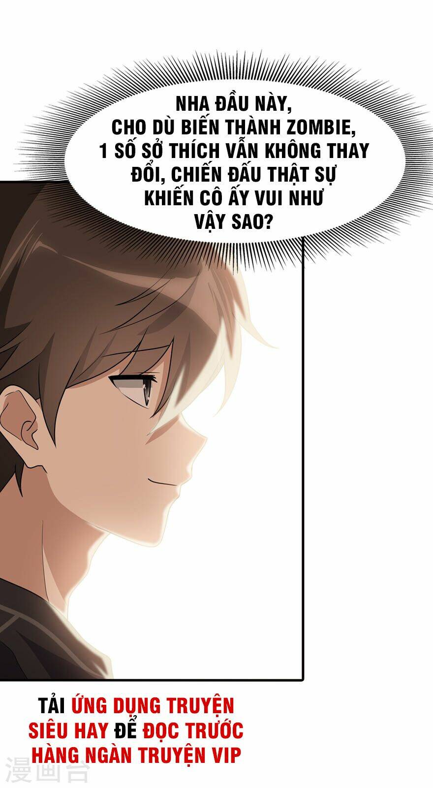 bạn gái virus của tôi chapter 71 27