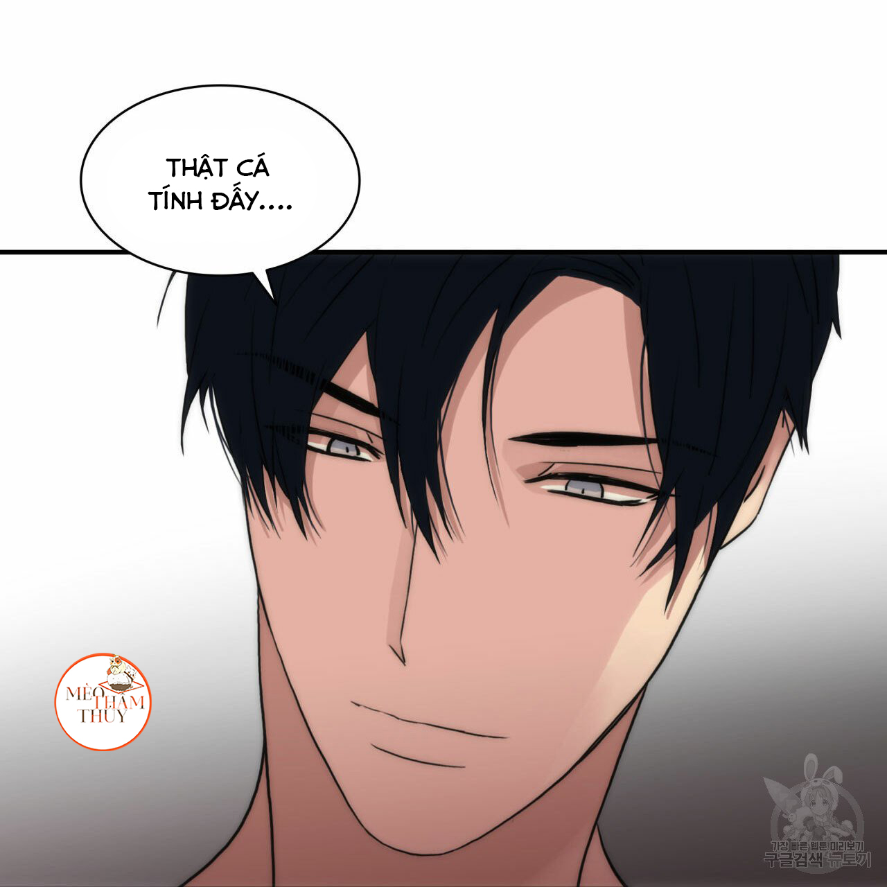 giai điệu của ngôn ngữ chapter 36 106