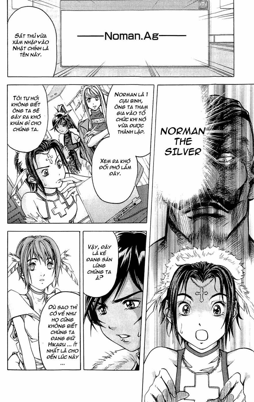 doll gun chapter 9 4