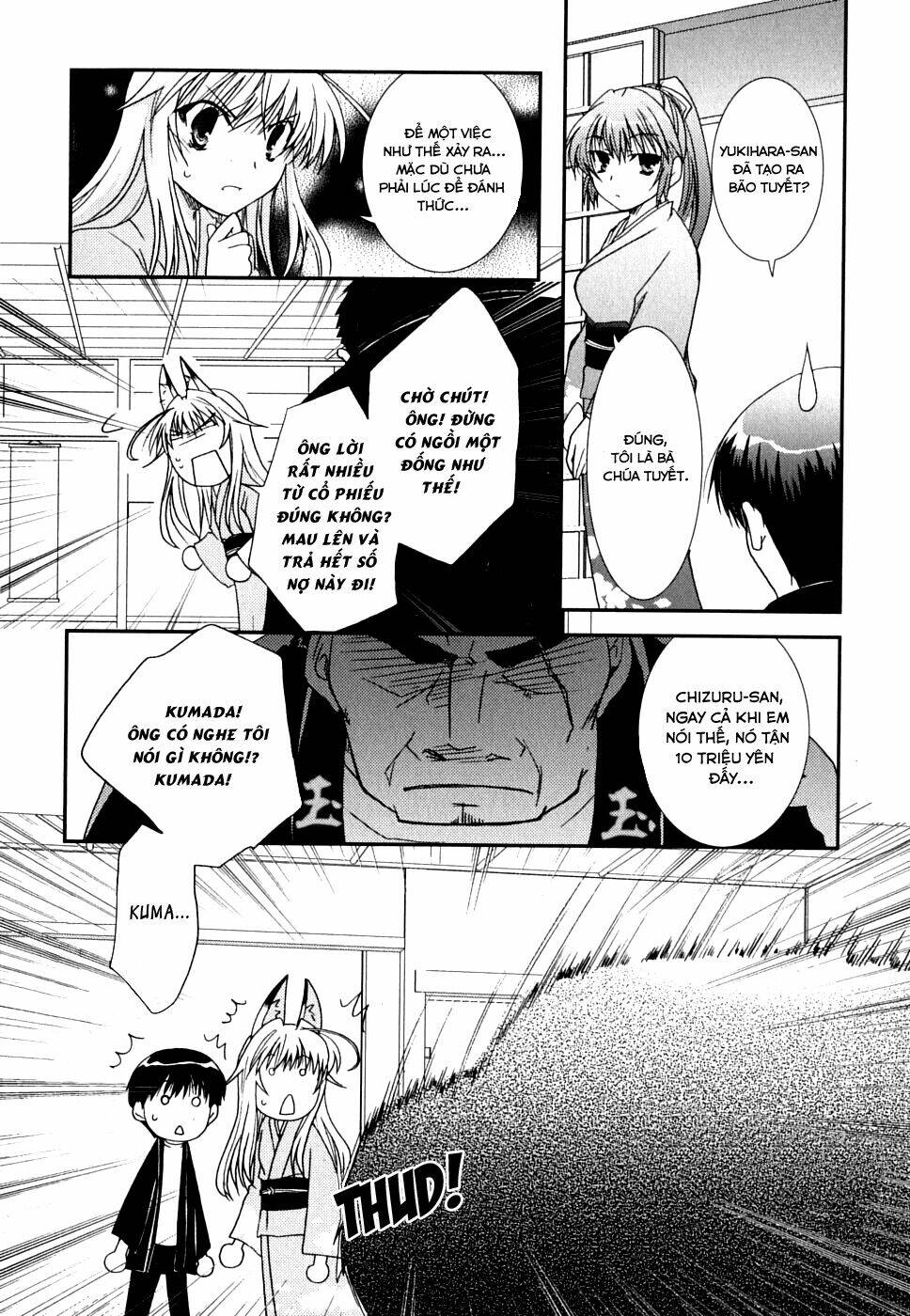 kanokon chapter 23 20