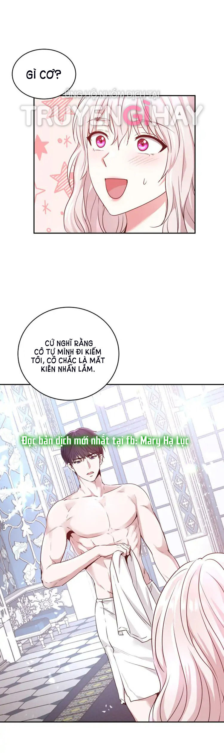 5500 sắc thái của quỷ vương chapter 4.1 8