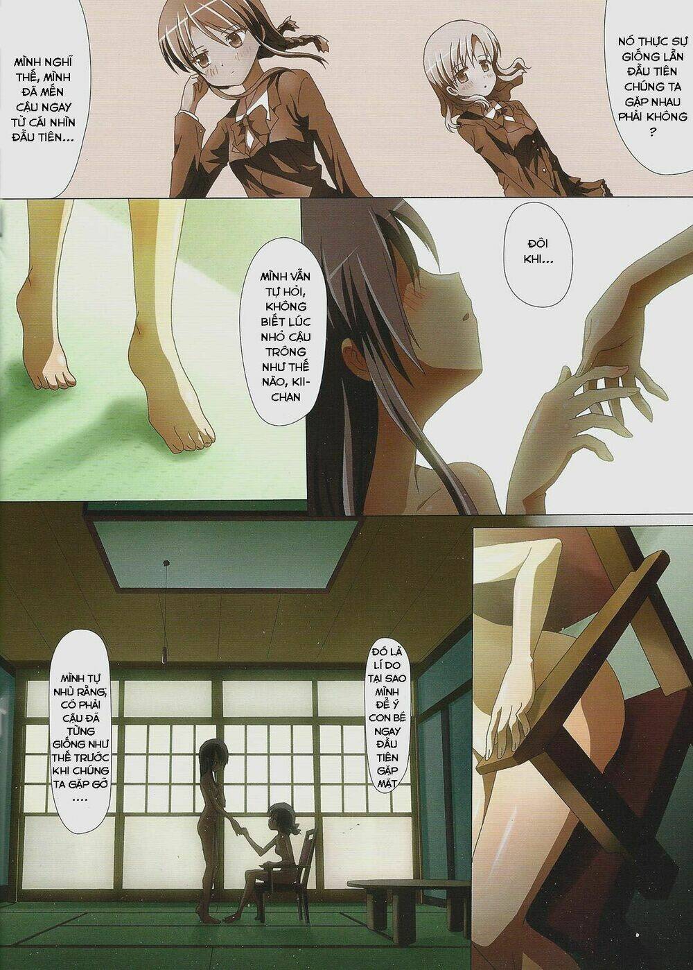 kuttsukiboshi chapter 8 17