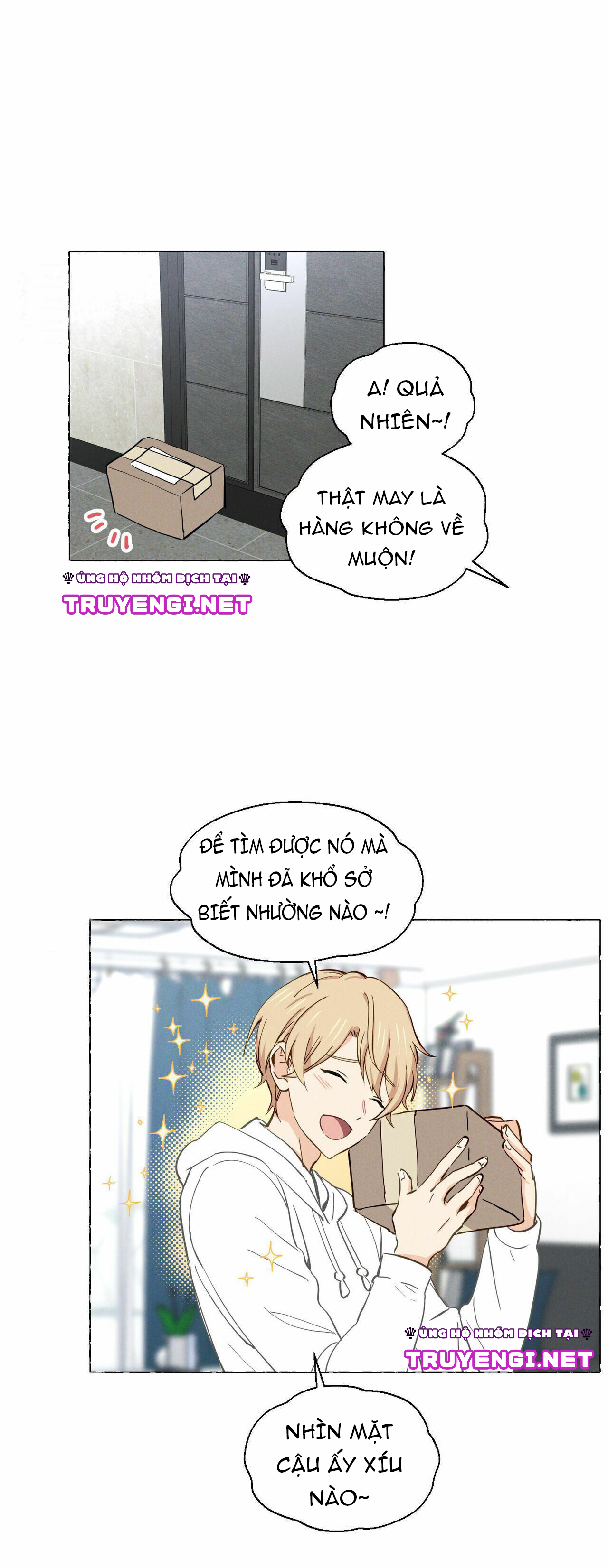 vanilla taste chapter 2 17