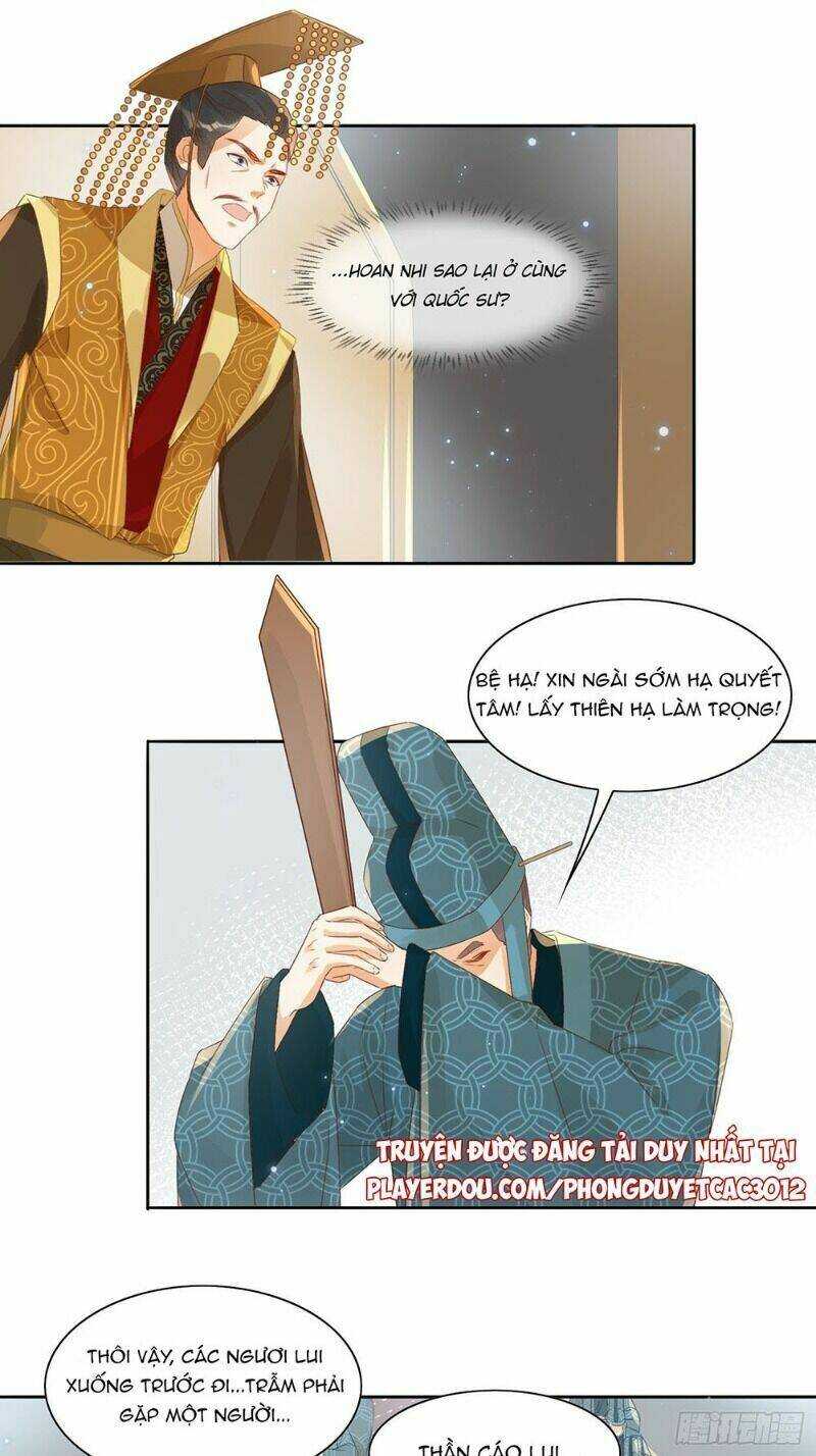 nghe nói ta là hợp hoan lão tổ? chapter 33 10