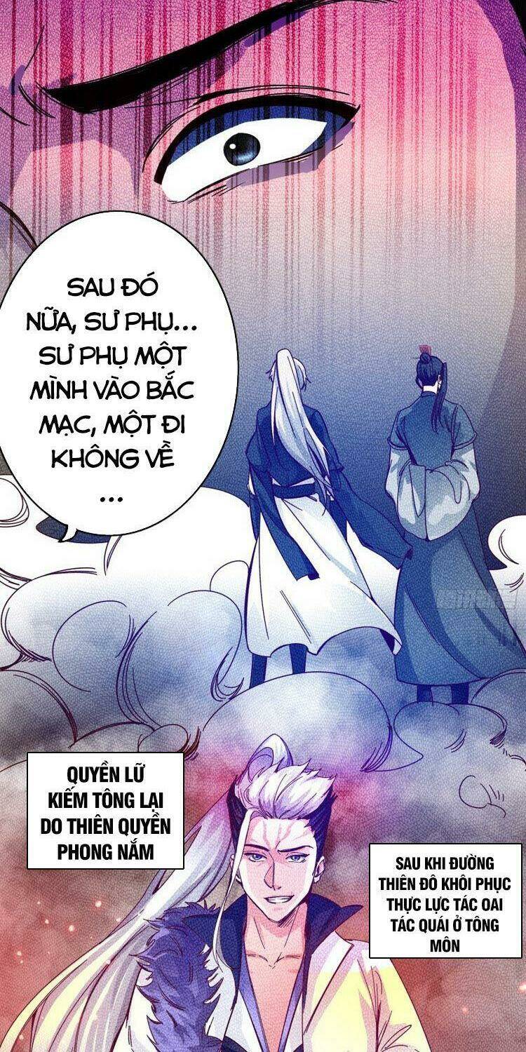 chư thiên ký chapter 274 4