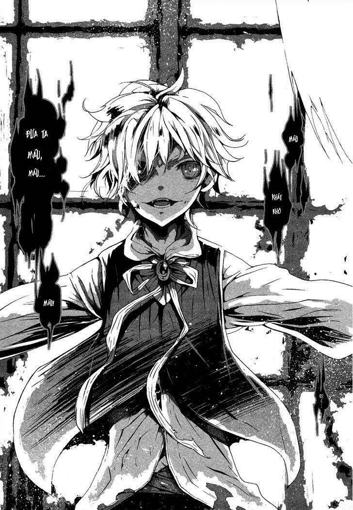 aka no haikyo! chapter 2 17