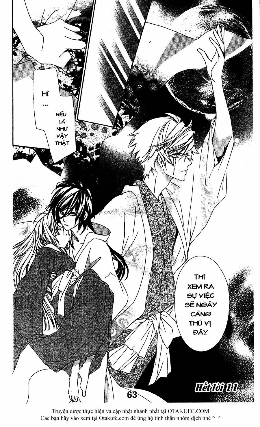 oiran girl chapter 11 33