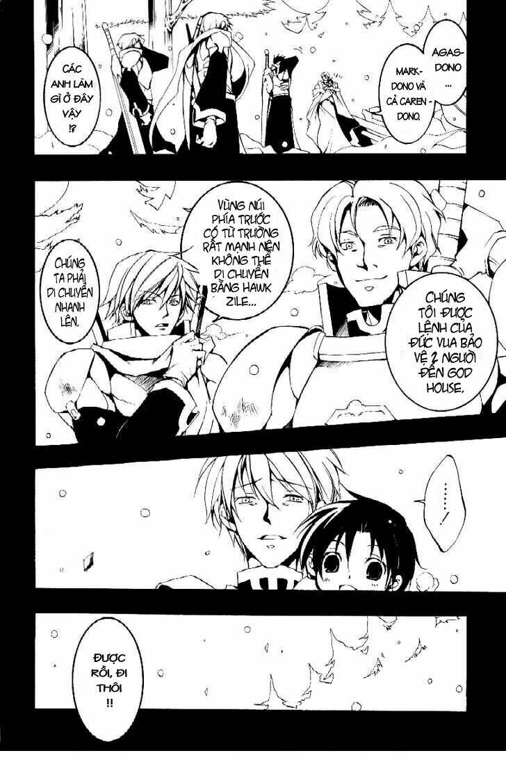 07 hồn ma chapter 65 21