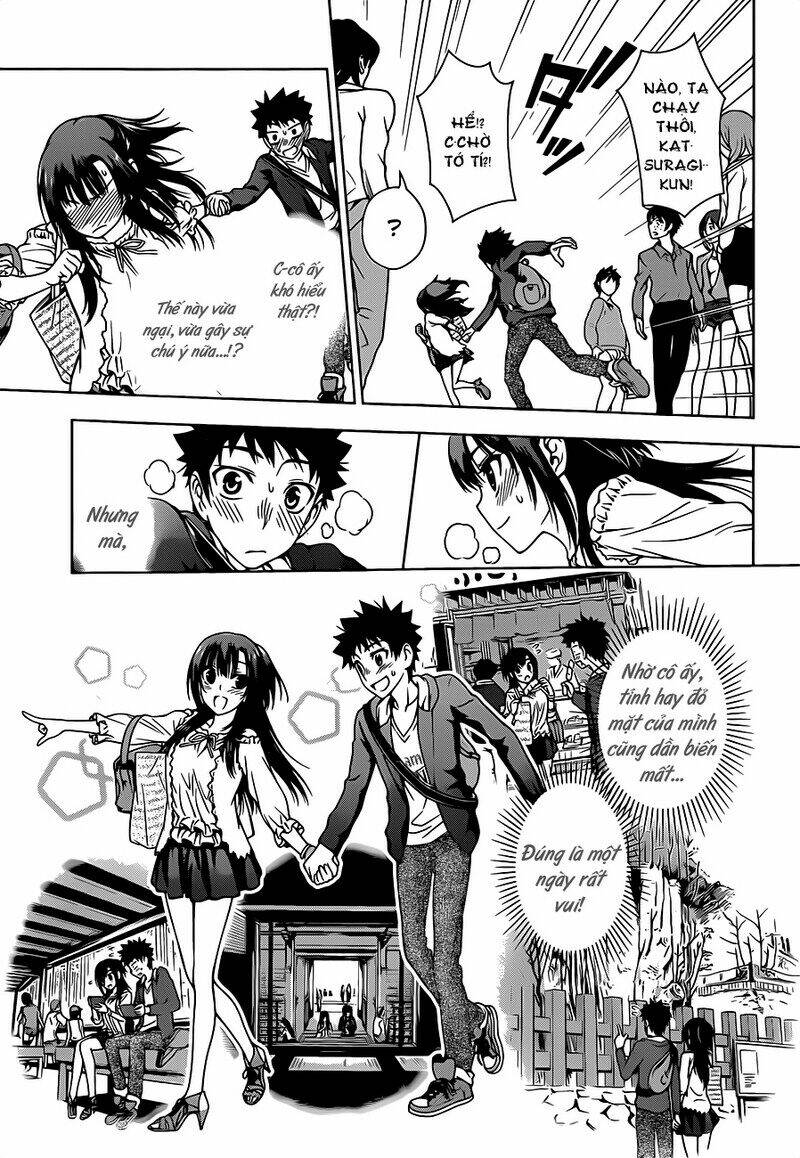 koisome momiji chapter 3 9