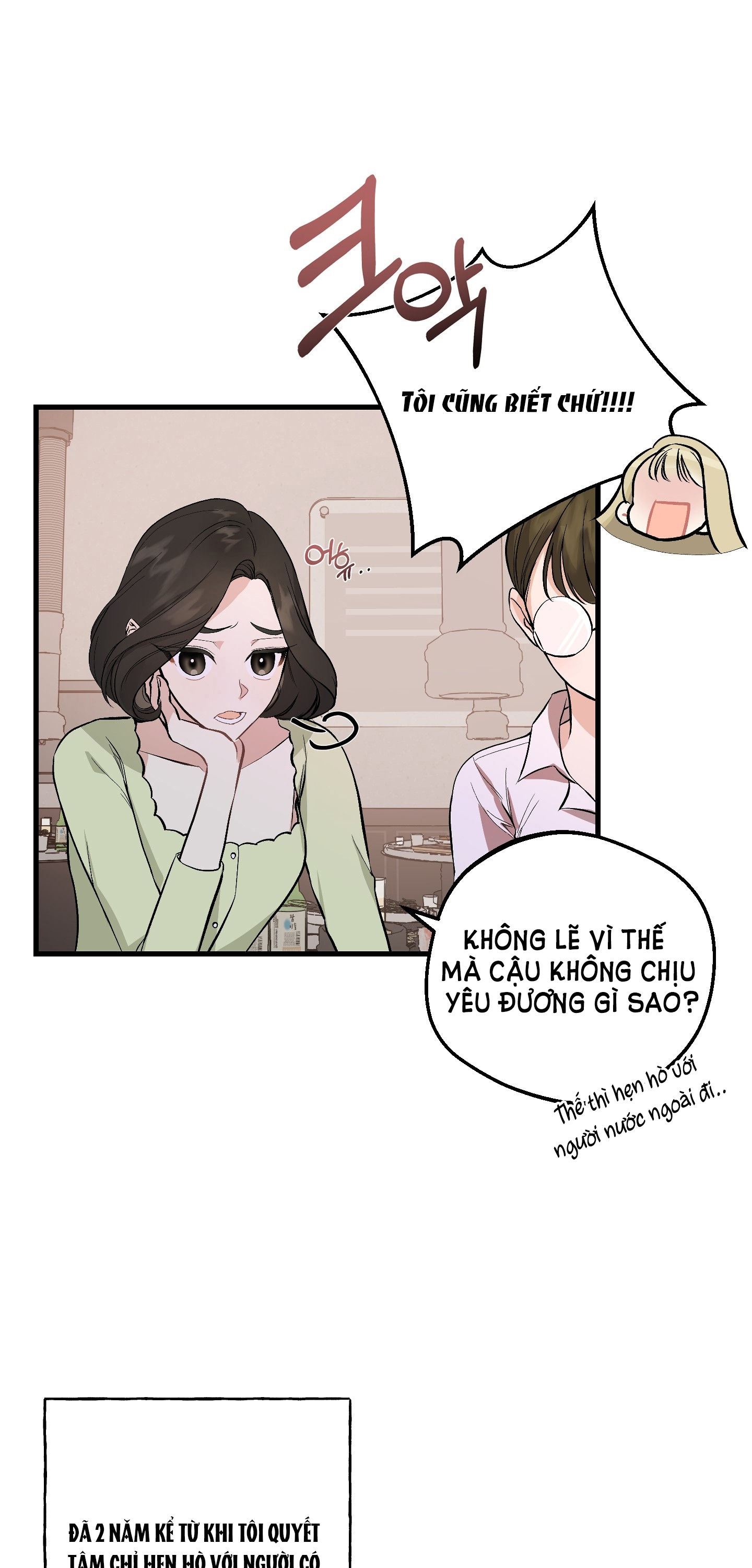 [18+] thêm một lần nữa thôi chapter 1.1 13