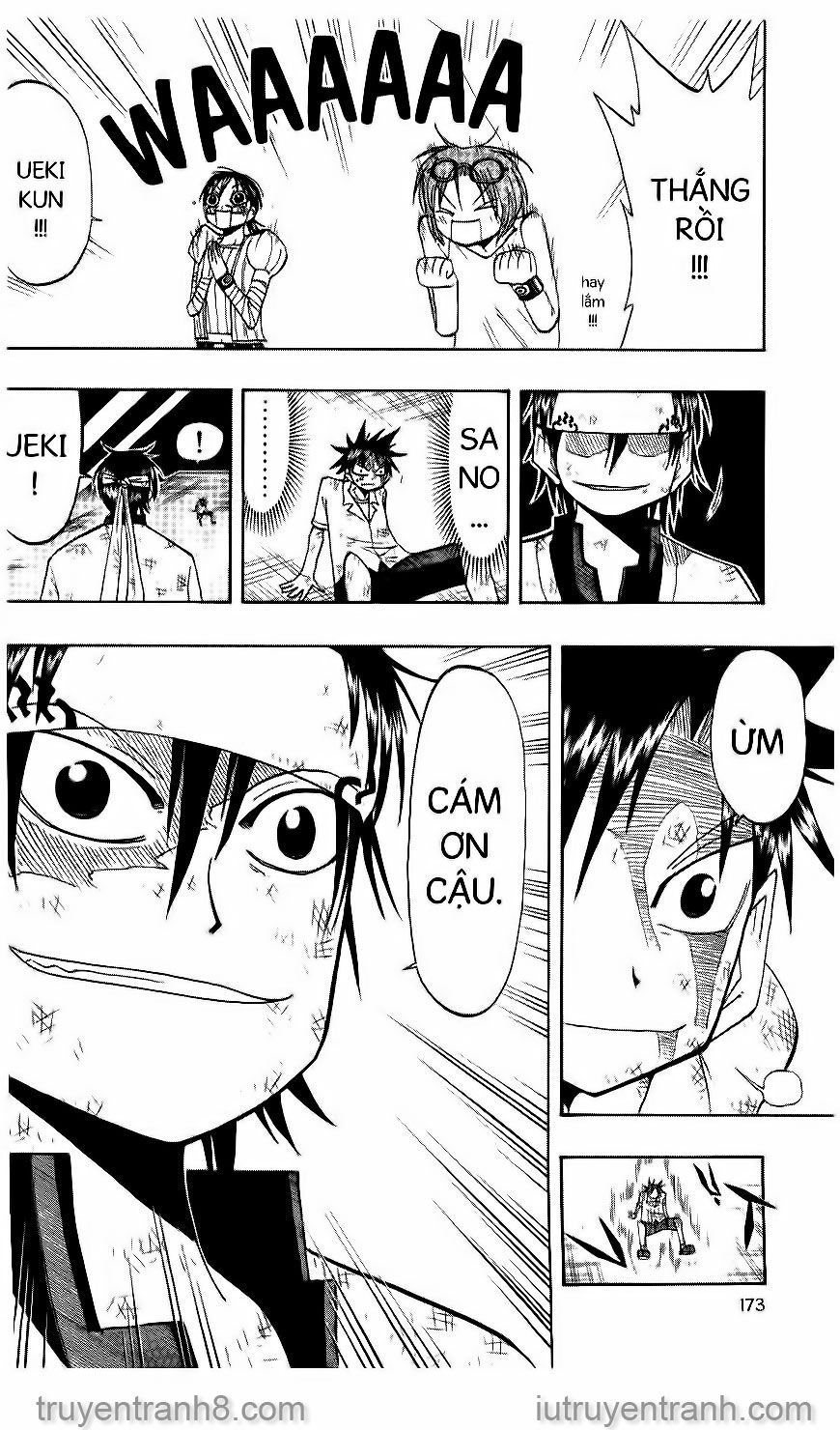law of ueki chapter 76 3