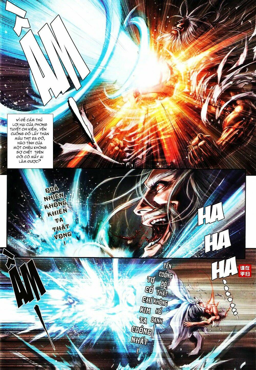 ôn thuỵ an quần hiệp truyện chapter 63 13