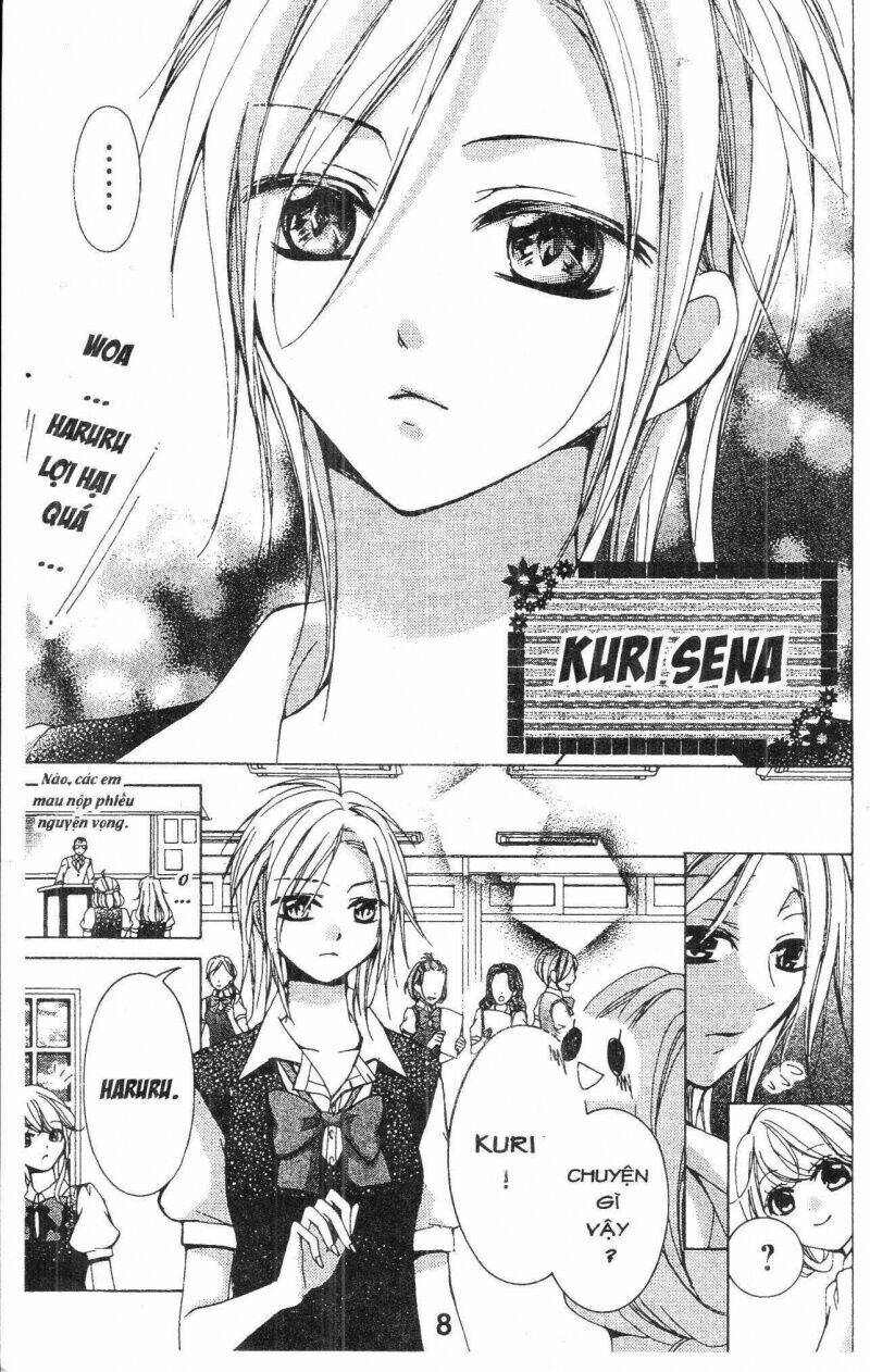 amai akuma ga warau chapter 37 7