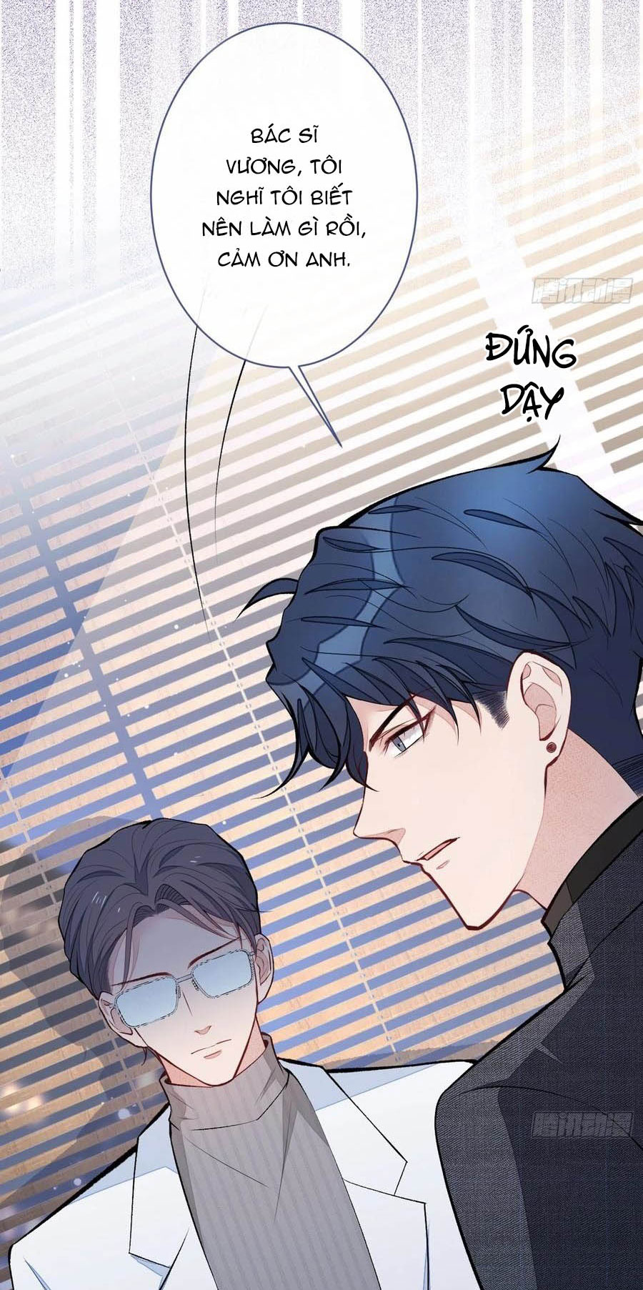 lại bị nam thần chọc trên hot search! chapter 67 40