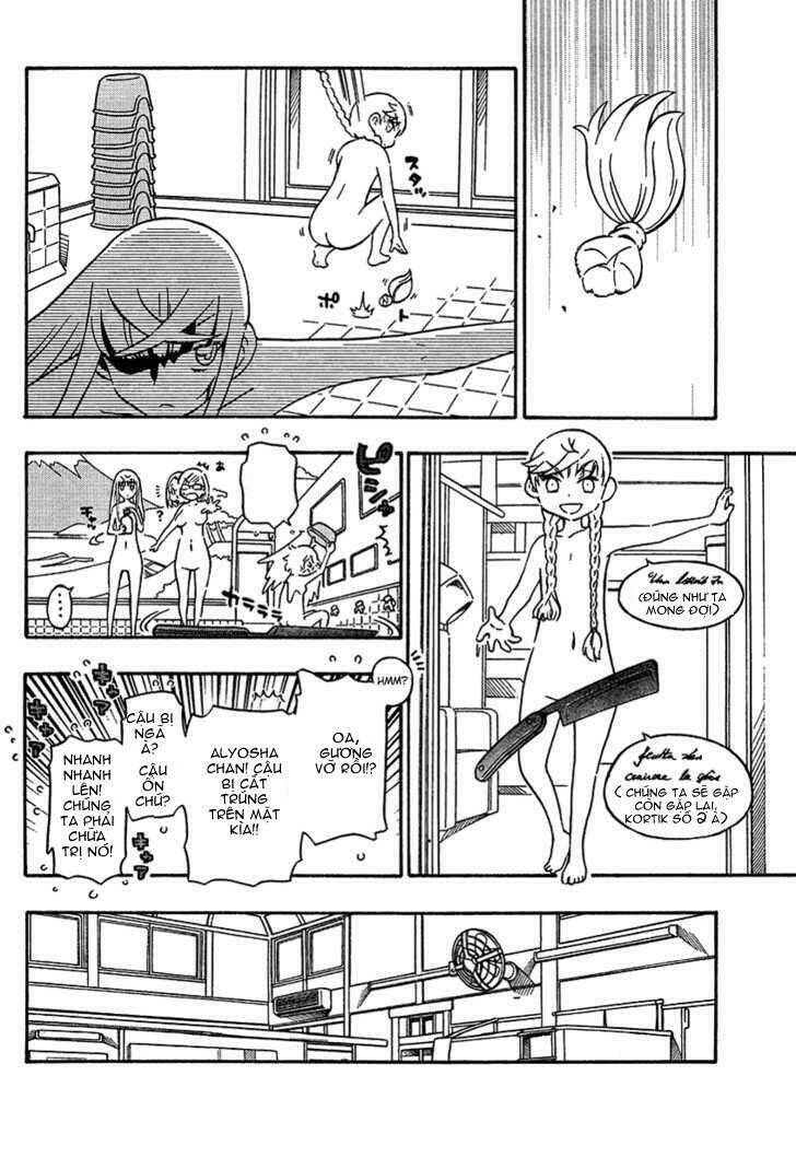 alyosha chapter 12 14