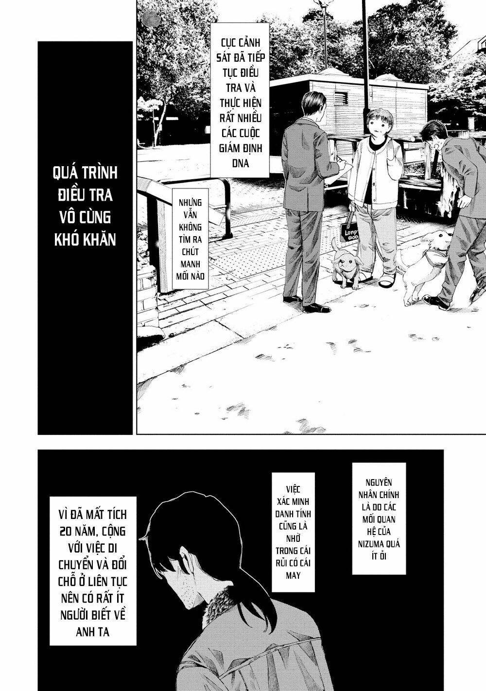 trace: kasouken houi kenkyuuin no tsuisou chapter 16 17