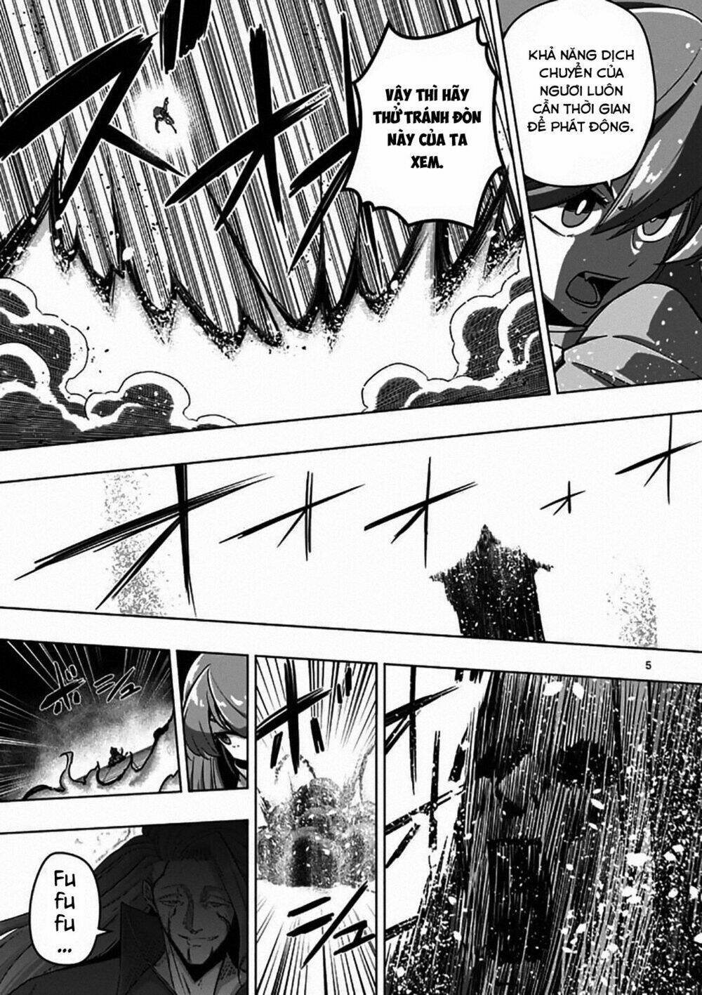 helck manga chapter 82.1 7