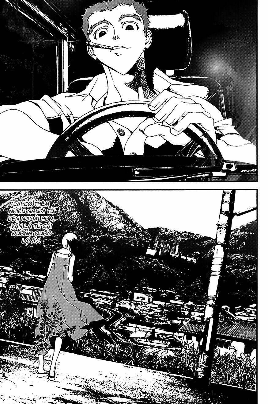 shiki chapter 21.5 13