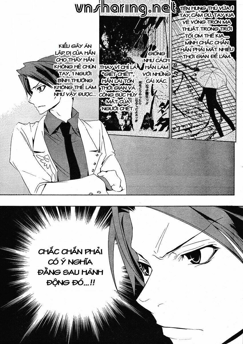 umineko no naku koro ni episode 1: legend of the golden witch chapter 10 10