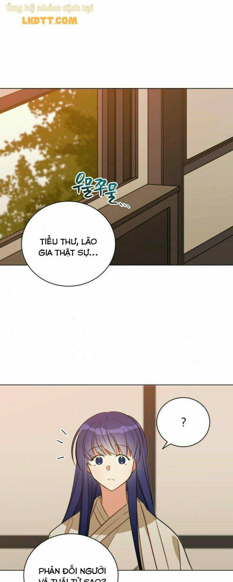 quái thú với hoa chapter 57 45