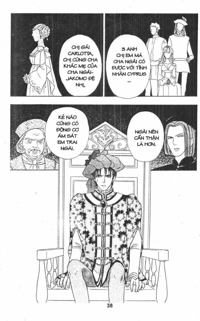 kenja no ishi chapter 7 42