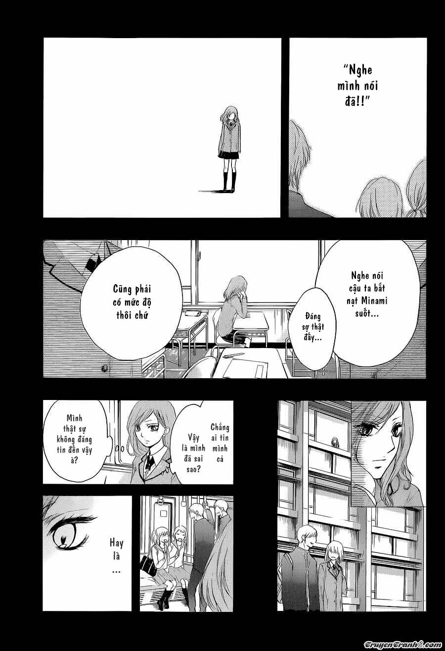 kono oto tomare! chapter 12 25