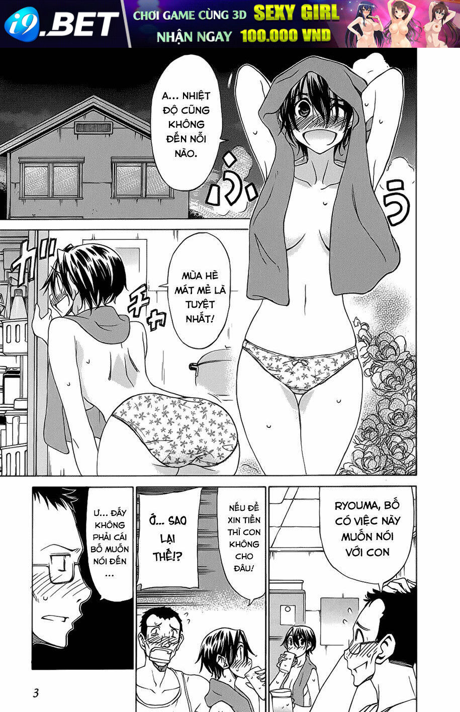 sekainohate de aimashou chapter 18.5 4