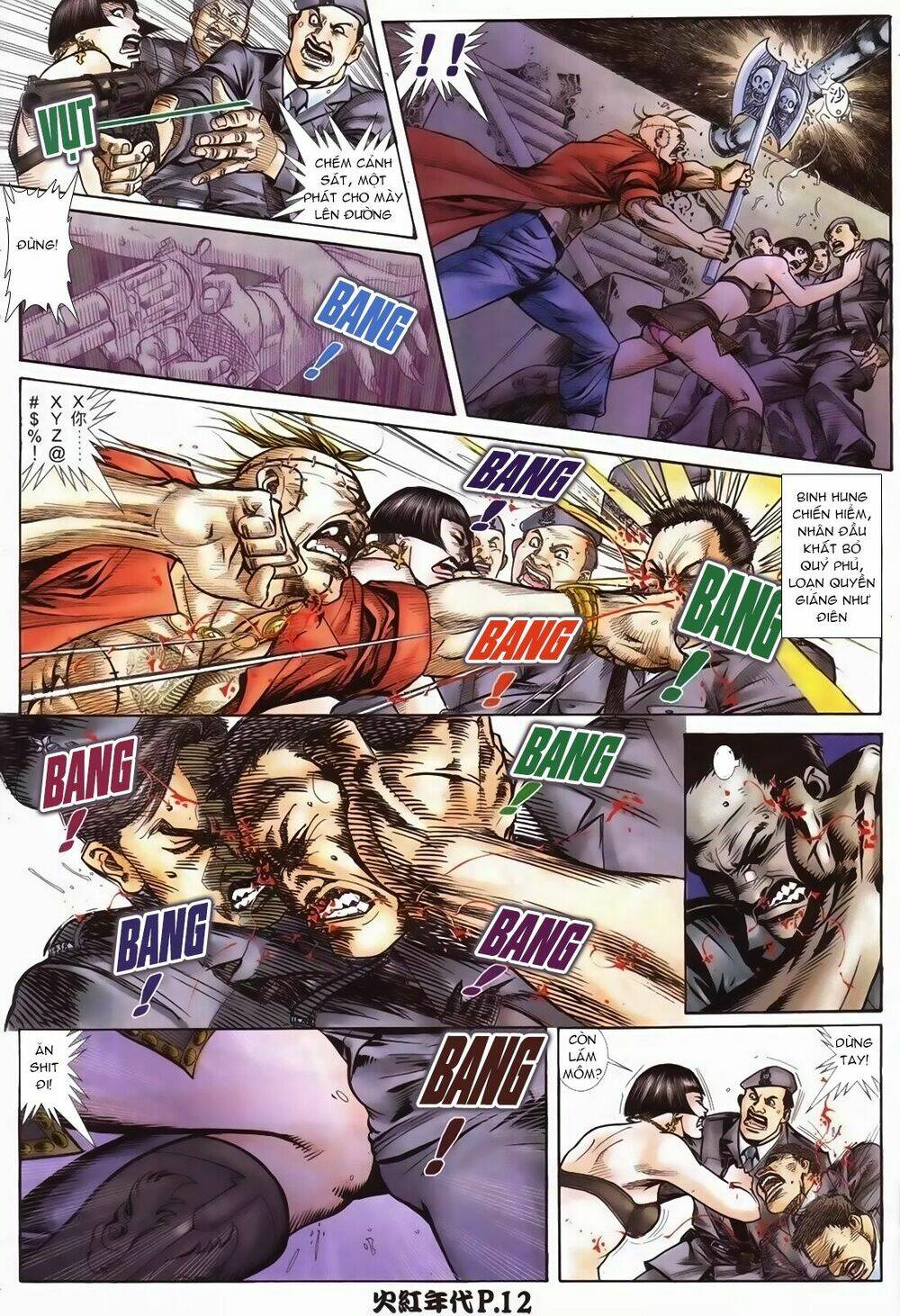 hỏa hồng niên đại hắc cốt đường chapter 86 11