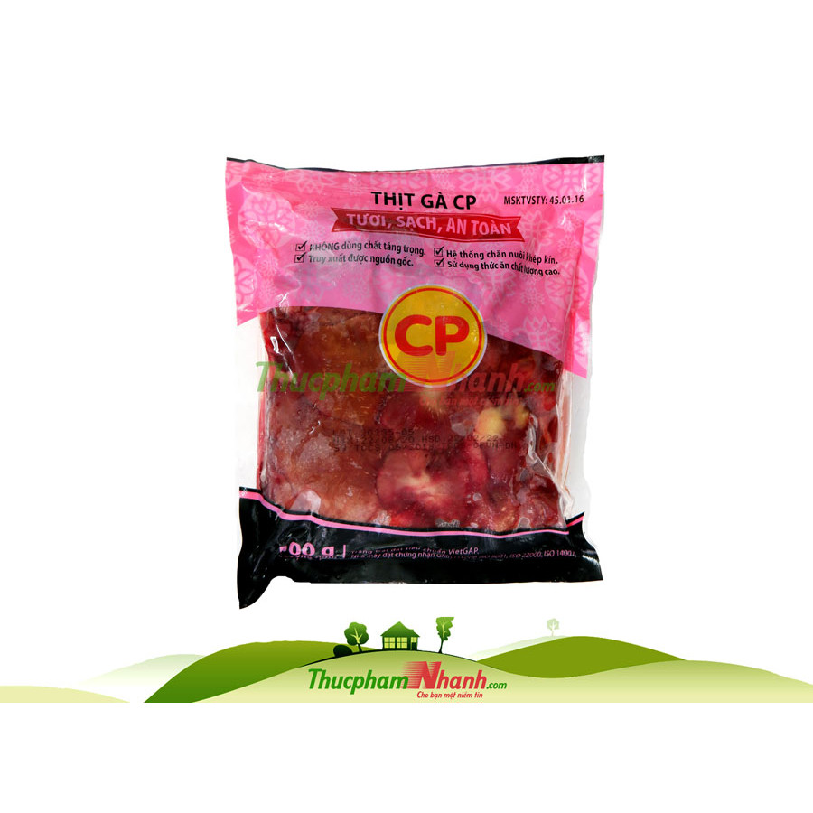 - Lòng gà đông lạnh CP - Loại 500g