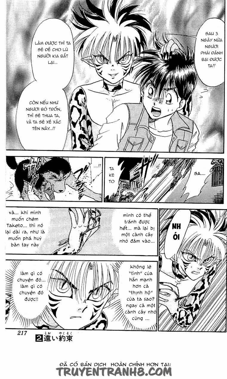 wild half chapter 16 22