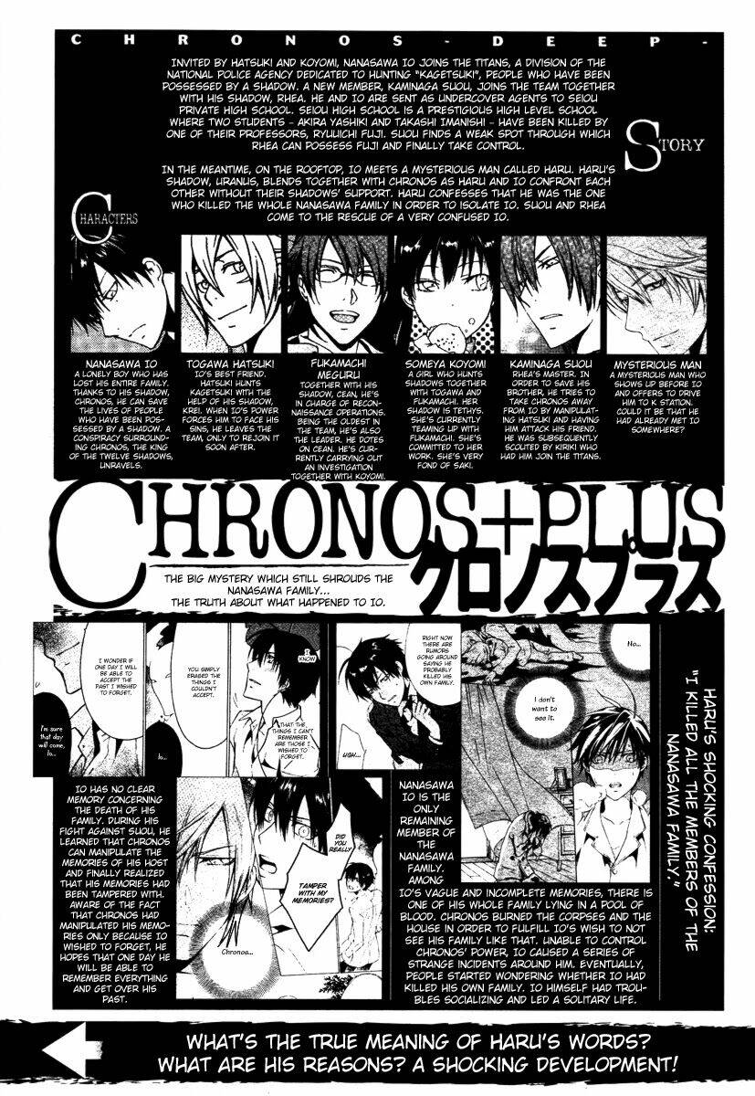 chronos deep chapter 20 4