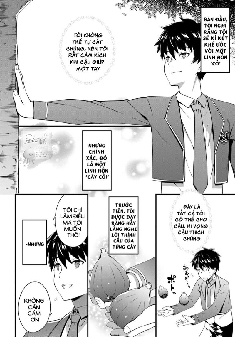 hagure seirei ino shinsatsu kiroku ~ seijo kishi-dan to iyashi no kamiwaza ~ chapter 1 24