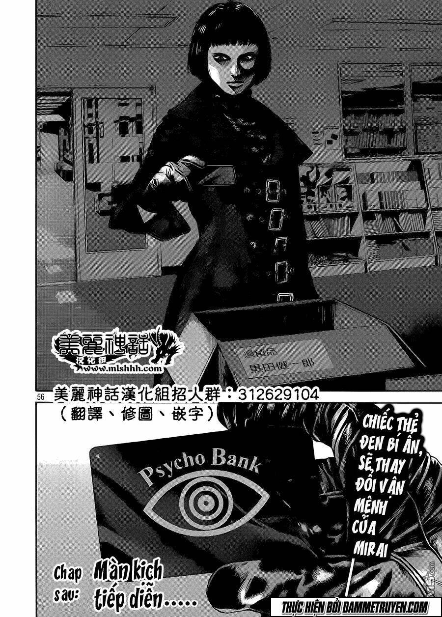 psycho bank chapter 1 52