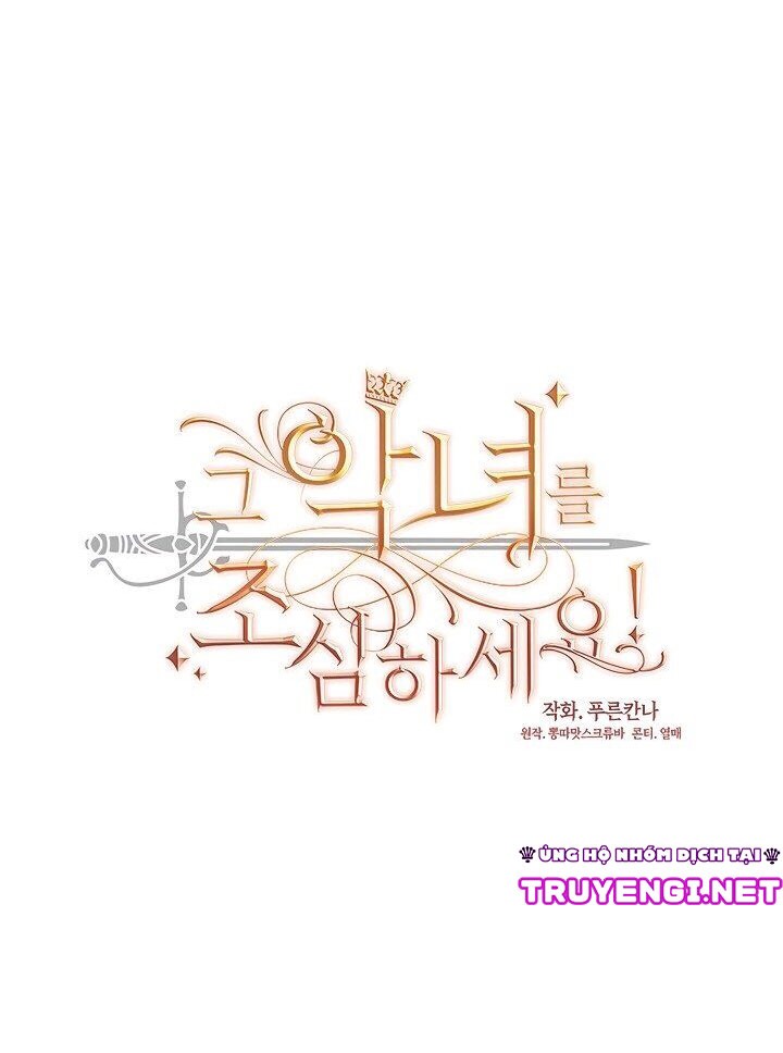 cẩn thận nữ phụ phản diện đấy! chapter 30 11