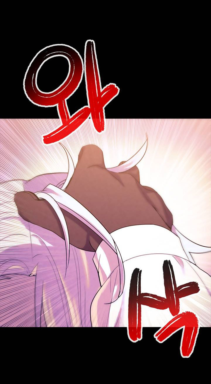 [bản 18+] trò chơi săn mồi của hoàng đế và thánh kỵ sĩ chapter 21.1 29