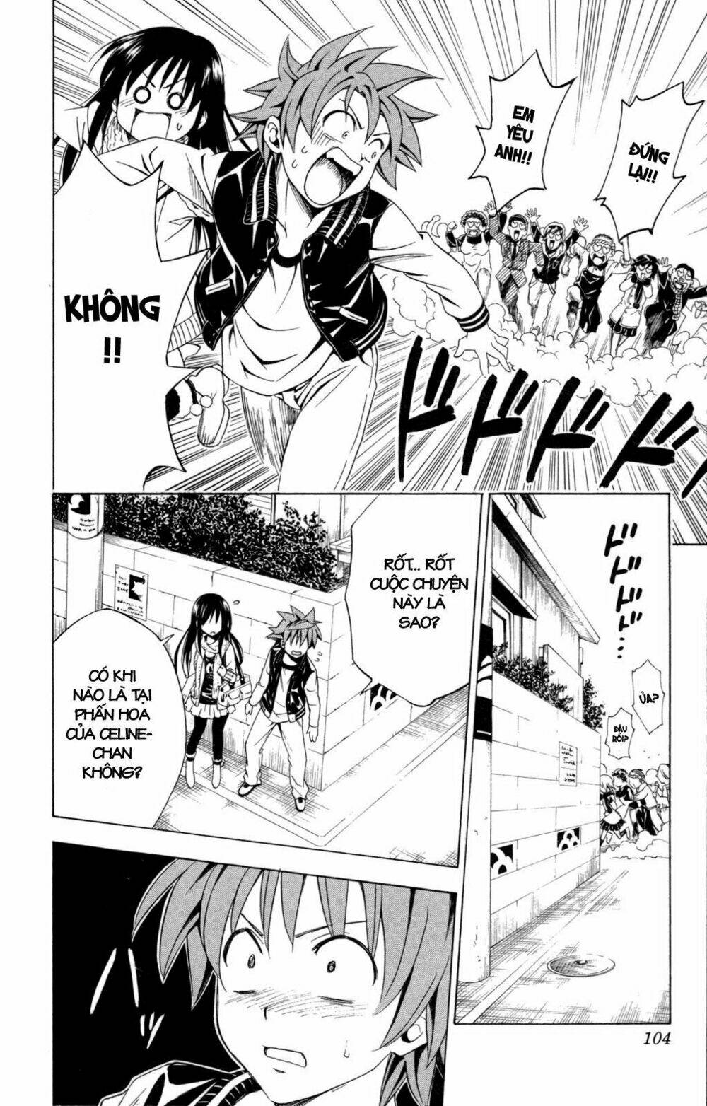 bọn tớ thích cậu! rito chapter 129 16