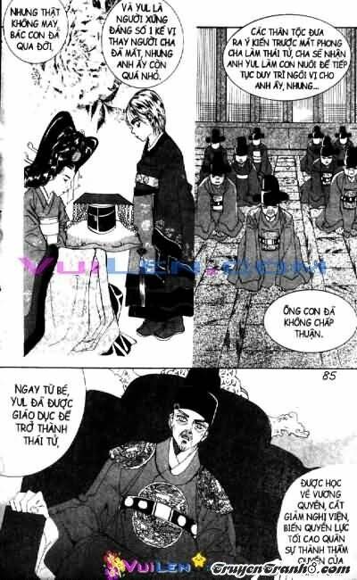 goong - [ hoàng cung ] chapter 13 83