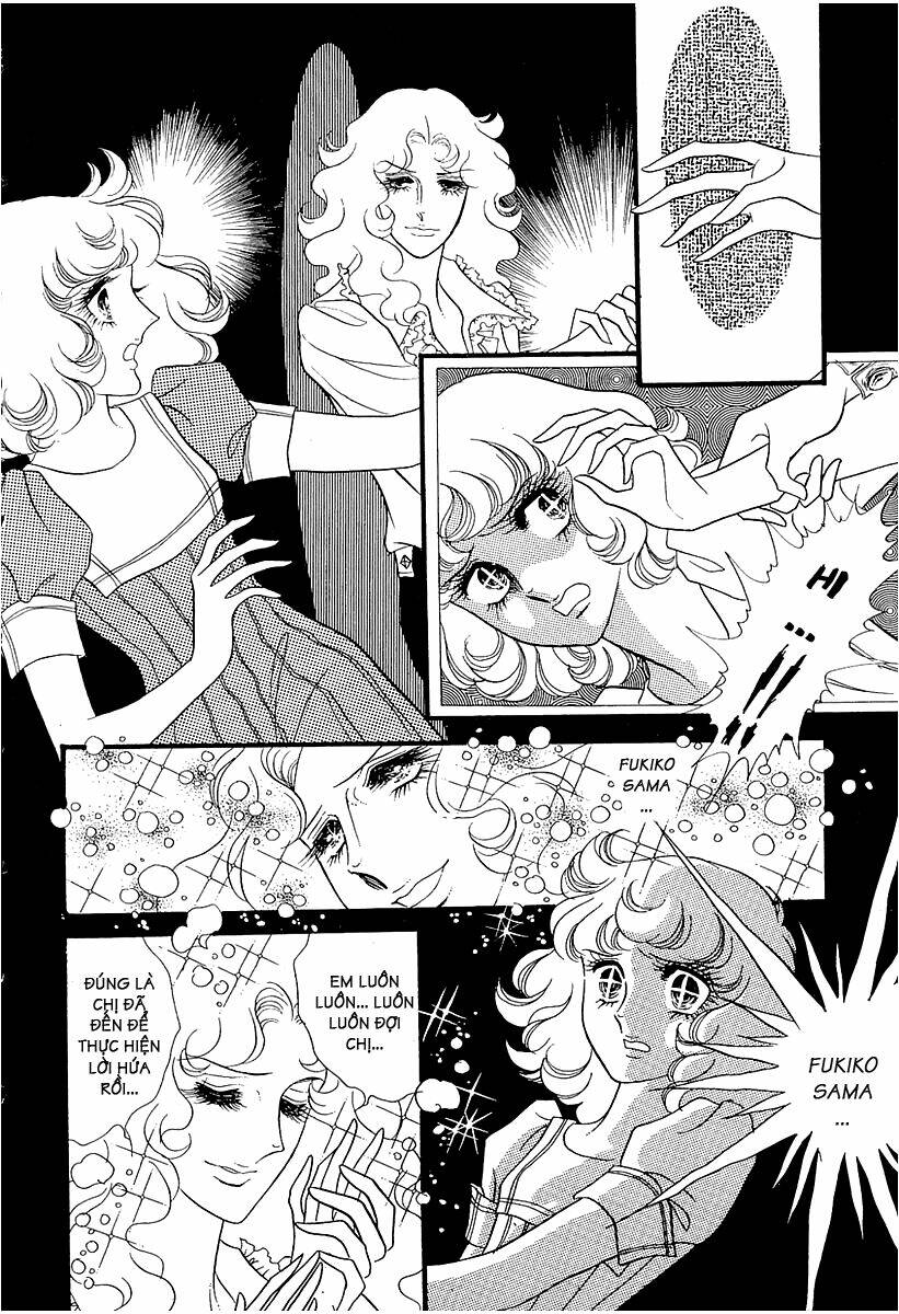 oniisama e... chapter 10 20