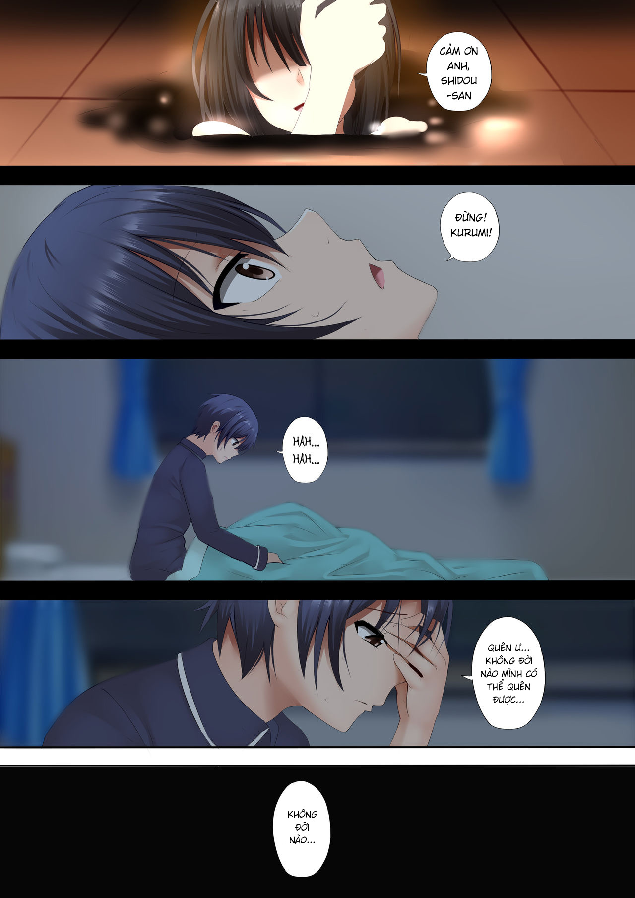 kurumi to no saikai chapter 1 15