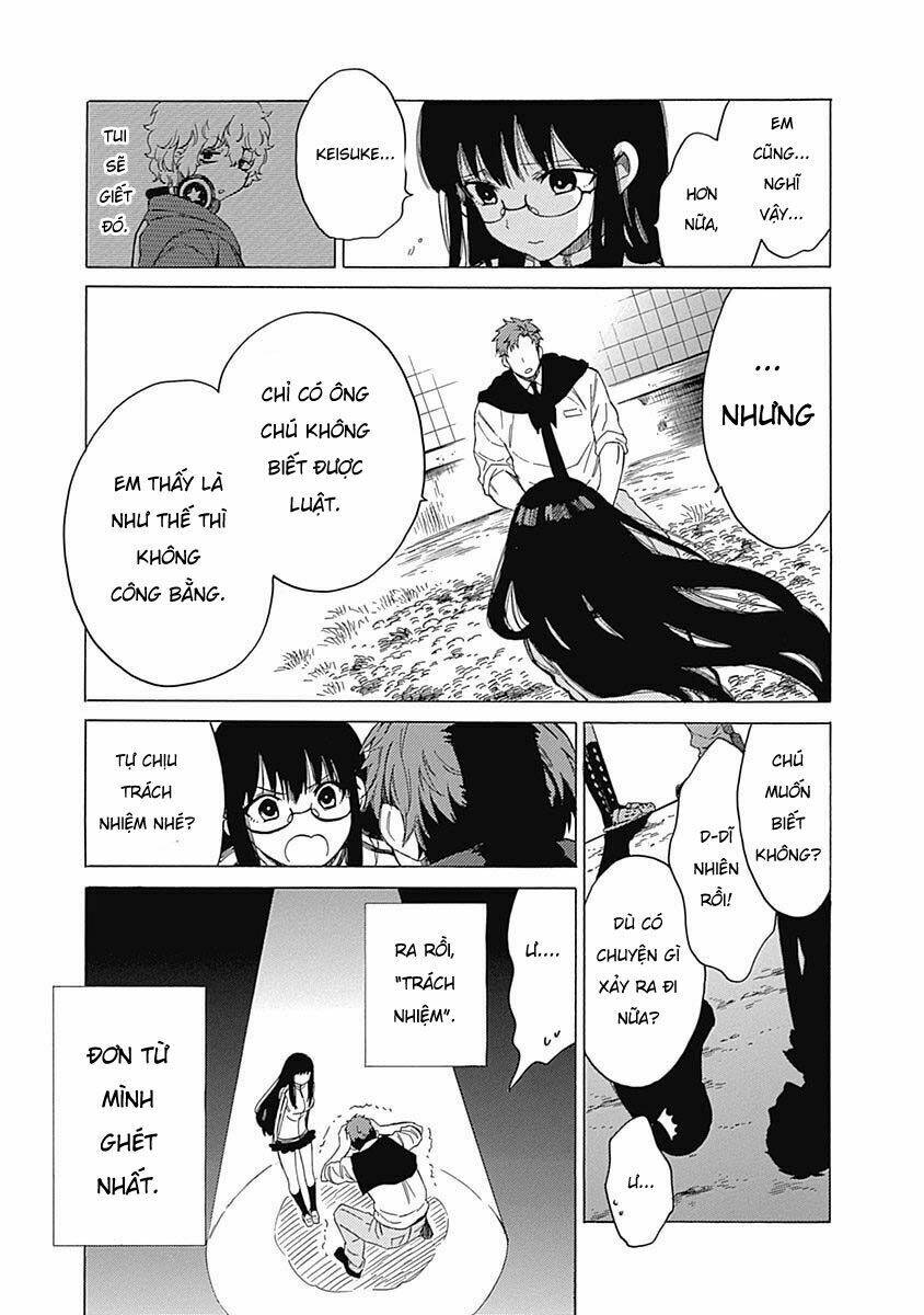 rapaz theme park chapter 4 35