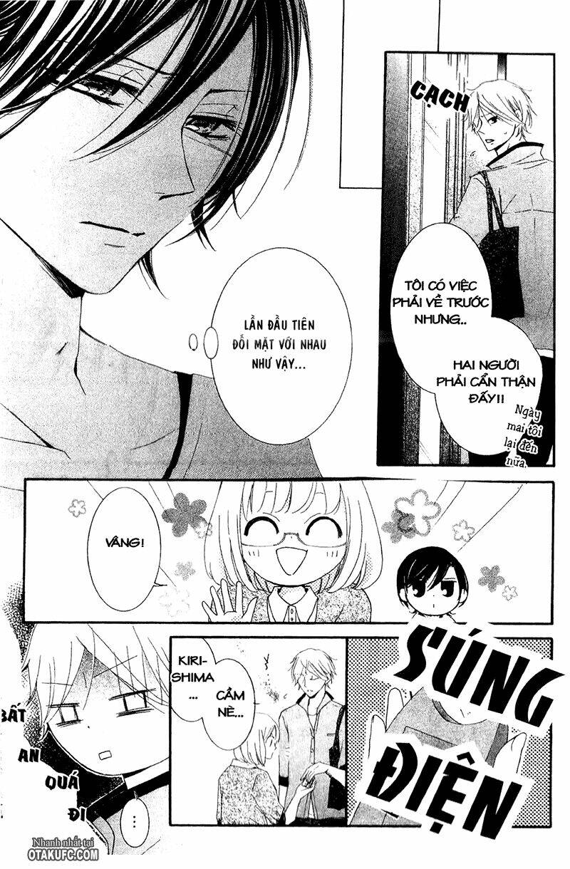 pen saki ni syrup chapter 13 26