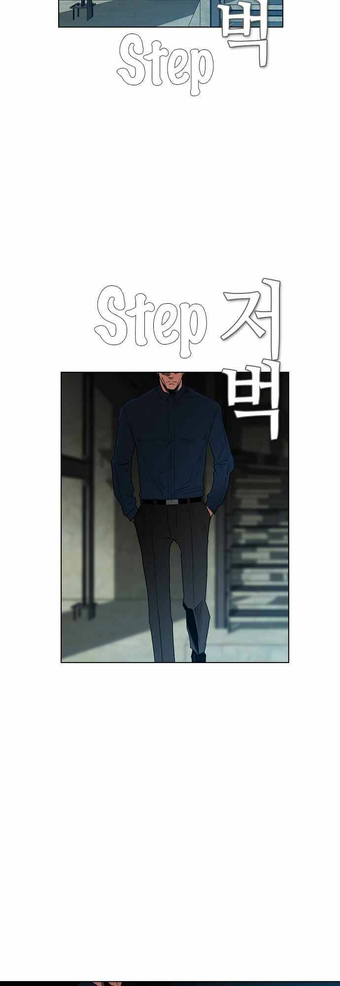 kẻ hồi sinh chapter 129 26