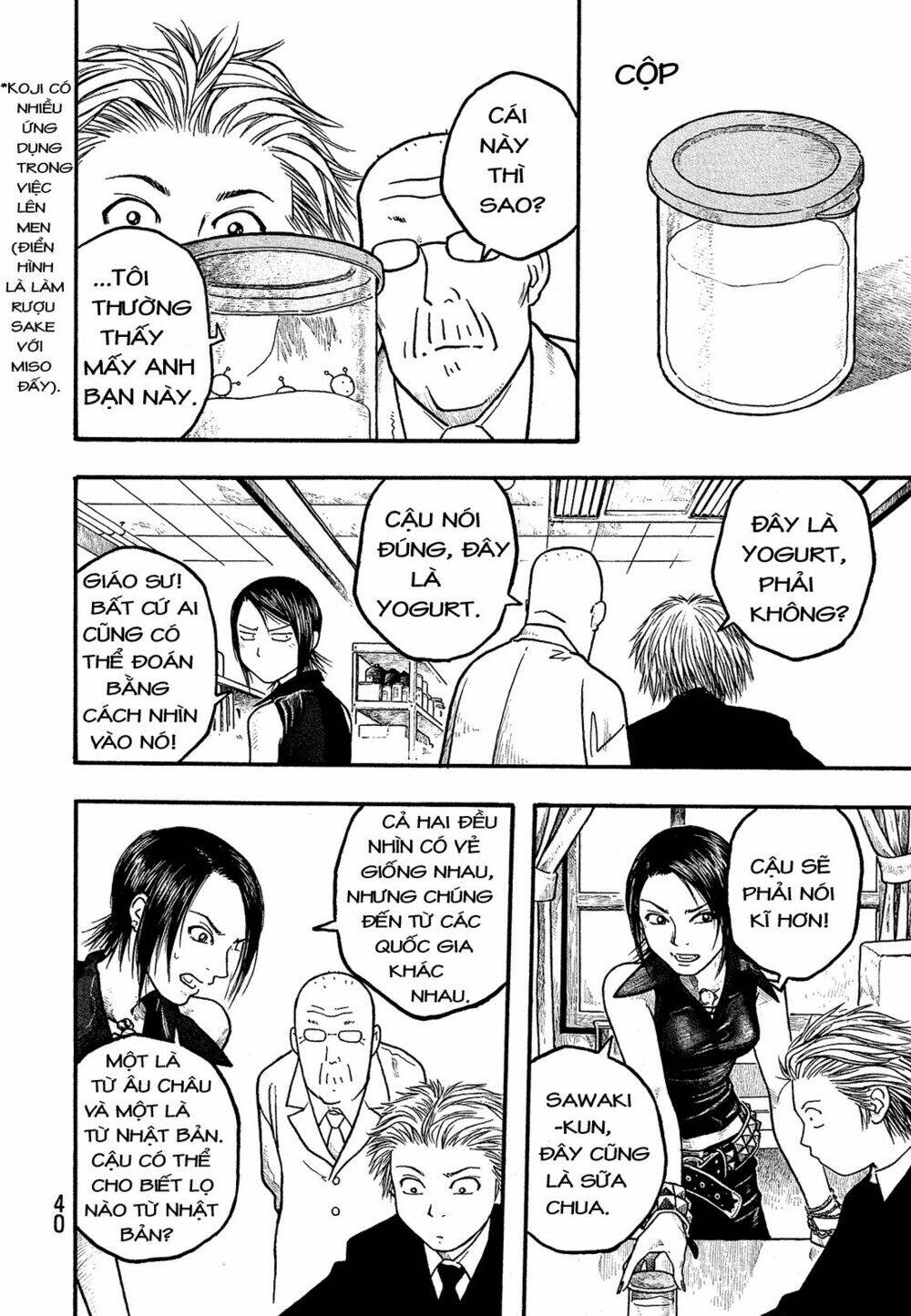 điều thú vị ở trường đại học nông nghiệp tokyo chapter 2 6