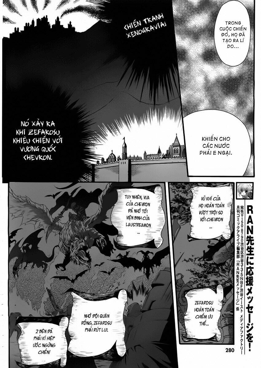 seikoku no dragonar chapter 4 22